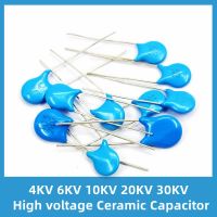 ✻❅☂ High voltage ceramic chip capacitor 4KV/6KV/10KV/20KV/30KV 100PF 220PF 330PF 470PF 680PF 1000PF 2200PF 3300PF 4700PF 10000PF