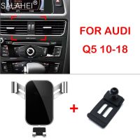 [Hot K] ที่จับโทรศัพท์มือถือสำหรับ Audi Q5 2017 2016 2015ช่องระบายอากาศรถติดตั้งที่จับโทรศัพท์มือถือ GPS วงเล็บสำหรับ Audi Q5 2010 2011 2012 2013 2014