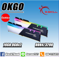 RAM PC G.SKILL TRIDENT Z NEO 32GB (16GBx2) DDR4/3200 (FA-3200C16D-32GTZN)