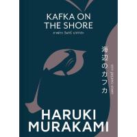 Kafka cat Naka Phuket: Kafka on the Shore (new cover).