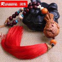 ﹍ African flower pear money bag hang up ping an Nafu car interior accessories car pendant R163-25