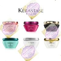 แท้กล่องซีลปี2020-2021 เลือกสูตร Kerastase Hair Masque 200ml