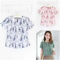 Narinari : NT2328 Double Button Placket Blouse เสื้อทำงานสวยสุภาพ