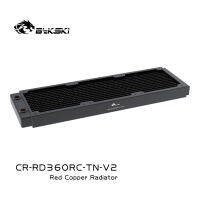 Bykski 360mm Copper Radiator RC Series High-performance Heat Dissipation 30mm Thickness for 12cm Fan Cooler, CR-RD360RC-TN-V2