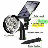 Waterproof Solar Spot Lights 7 LED Landscape Spot Lights Outdoor