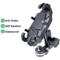 Vibration Dampening Motorcycle Phone Mount Solid Motorcycle Phone Holder with Vibration Dampener Suitable for 4.0-7.5 Phones