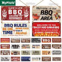 ✕ [MyPlate] BBQ Area Wall Plaque Sign Wood Plate Door Deocr Decoration Man Cave Hanging