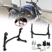 รถจักรยานยนต์ FZ07 MT07ตัวยึดกลางที่วางรองจอดรถเหมาะสำหรับยามาฮ่า MT-07 FZ-07 2013-2020