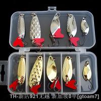 hot【DT】❂❐❁  10PCS/Set Metal Spinner Set Gold Fishing with Treble Hooks Tackle Hard Bait