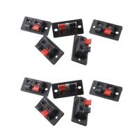 10 Pcs Red Black Single Row 2 Positions Push in Jack Speaker Terminal