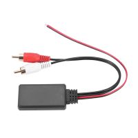 Car Universal Wireless Bluetooth Module Music Adapter Rca Aux Audio Cable