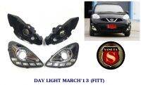 DAY LIGHT NISSAN MARCH 2013 (FITT)  DRL MARCH DAYTIME นิสสันมาร์ช