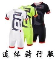 Bicycle one-piece riding suit Triathlon sportswear Mountain bike bodysuit Outdoor roller skating suit