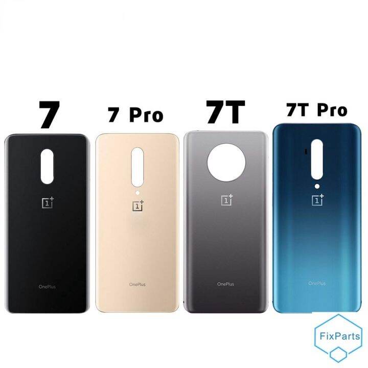 oneplus 7t original back panel