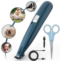 Hair clipper, a pet with LED lights, USB charging is used for hair around face, eyes, ears and claws.