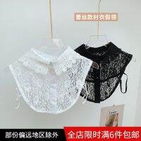 [COD] false collar womens all-match lace doll professional decoration casual new