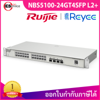 Ruijie Reyee NBS5100-24GT4SFP L2+ Cloud Managed Switch 24 Port Gigabit, 4 Port SFP