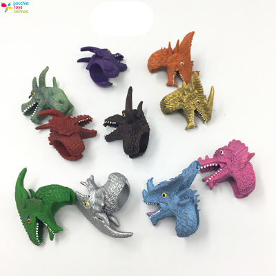LT【ready stock】Simulation  Mini  Dinosaur  Finger  Cover Novelty Funny Hand Puppet Finger Small Toysของเล่นเด็กผญ1【cod】
