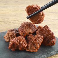 【YF】 Simulated Beef Nuggets Block Trick Fun Spoof Childrens Gifts Food Ornaments Keychains