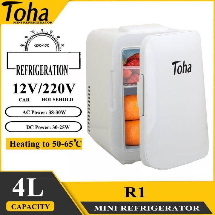 Mini Ref Toha 4L Mini Refrigerator Mini Refrigerator Car Room Portable