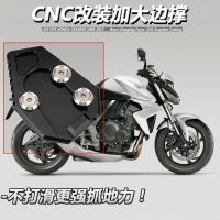 ขาตั้งด้านข้างของเท้าขาตั้งแผ่นรองสำหรับ CB1000R CBR 1000 2008-2016 2009 2010 2011 2012 2013 2014 2015 2016