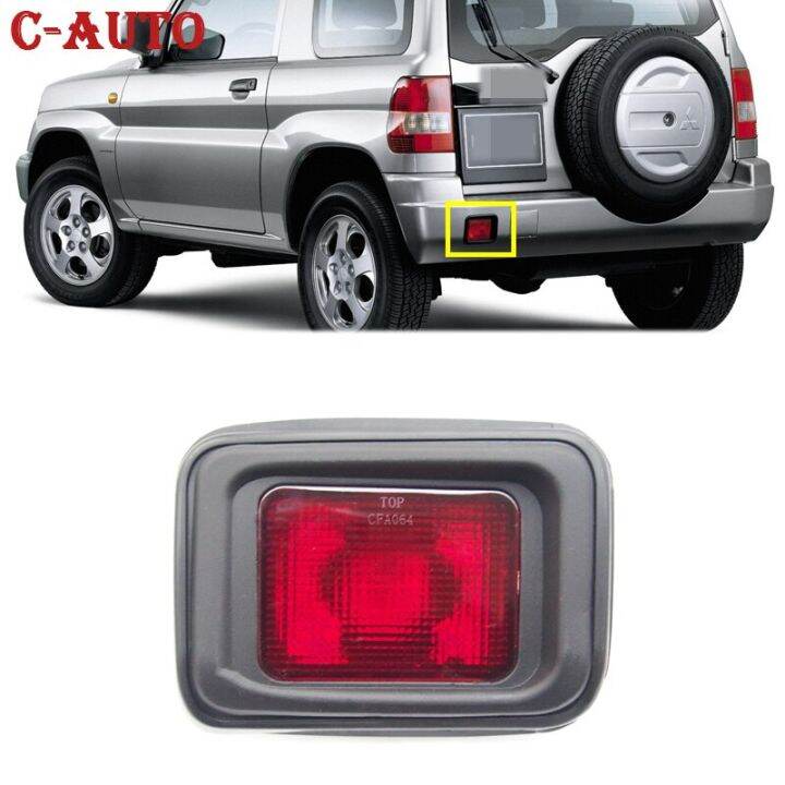 Car Rear Bumper Reflector Taillight Parking Brake Light Signal Light
