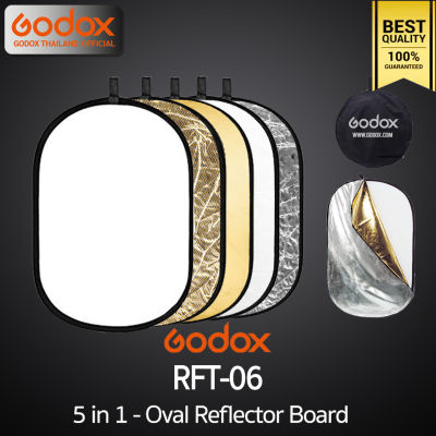 Godox Reflector RFT-06 5in1 - Oval Reflecter วงรี 5 in 1 - 60x90 , 90x120 , 100x150cm.