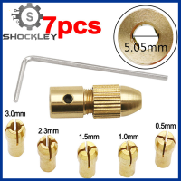 Shockley 7ชิ้น/เซ็ต2.35-5.05มม. หัวจับเครื่องเจาะขนาดเล็กปลอกทองเหลืองสำหรับเพลามอเตอร์ไฟฟ้าเครื่องมือหัวเจาะหัวเจาะโลหะอะแดปเตอร์