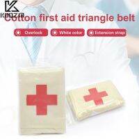 【YF】 Gauze Triangle Bandage Hypoallergenic Wound Band Aid Large First Home Outdoor Camp Emergency Kit