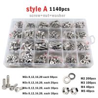 2100-250pcs M1.6 M2 M3 M4 M5 304 Stainless Steel Allen Hexagon Hex Socket Cap Button Flat Head Screw Bolt Nut Set Assortment Kit