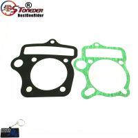 STONEDER 56mm Steel Cylinder Head Gasket For Chinese YinXiang YX 140cc Oil Cooled 1P56FMJ Engine Pit Dirt Trail Motor Bike ATV