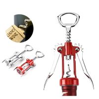 Creative Zinc Alloy Wine Corkscrew Kitchen Tools Stainless Steel Wine Corkscrew Portable Metal Red Wine Opener Cork Remover