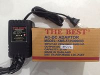 The Best Adapter KMS-5725009003 อแดปเตอร์ แปลงไฟ 220V-240V AC - DC 19V 3A