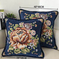 European Palace Peony Floral Jacquard Pillow Case Soft Cushion Cover Brown Ivory Home Decorative Pillow Cover 48x48cm58x58cm