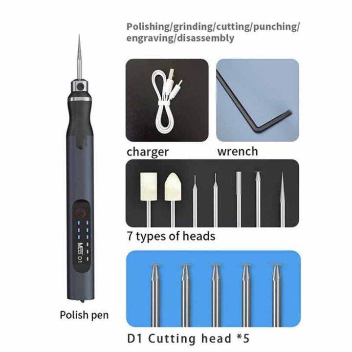 maant-d2-3-speed-speed-adjustable-engraver-electric-grinding-pen-small-grinding-machine-mini-tools-jade-engraving-pen-polishing