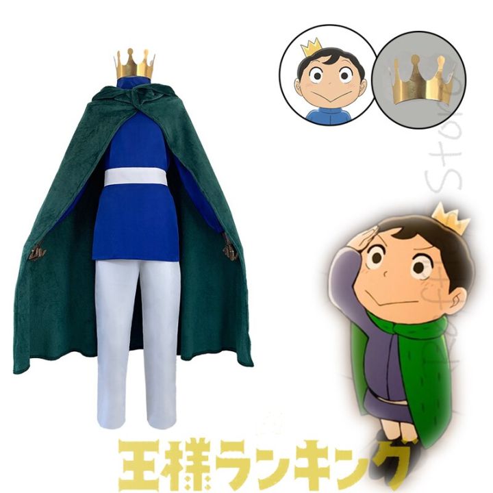 Wholesale 12cm Anime Ranking Of Kings Bojji Prince Action Figure PVC model  toy for gifts From m.alibaba.com