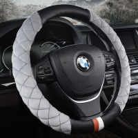 Plush Winter ฝาครอบพวงมาลัยรถใหม่ Plush Car Handle ครอบคลุม Flocking Multicolor Splicing Car Handle Cover