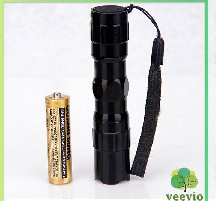 veevio-ไฟฉาย-led-พร้อมสายคล้อง-สำหรับพกพา-สปอตสินค้า-ใช้ถ่าน-aa-1-ก้อน-portable-flashlight