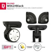 【CW】 DILONG W062 Luggage wheel accessories universal trolley case suitcase pulley caster password box replacement roller wheels