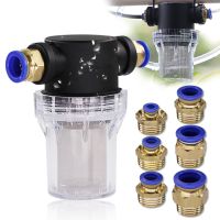 1/2" 6-16mm Garden Watering Hose Filter Irrigation Pipe Fittings Brass Slip Lock Quick Insert Connector Strainer Mesh Percolator Watering Systems  Gar