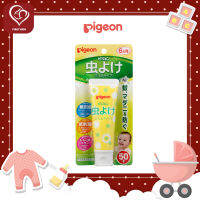 Pigeon Insect Repellents เจลทากันยุง ขนาด 50 g