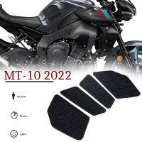 Motorcycle Accessories Antiskid Fuel Tank Decal Traction Pad Protection Sticker Fits For Yamaha MT10 MT 10 MT-10 2022 2023