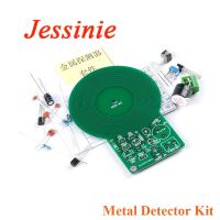 DIY Metal Detector Kit Electronic Kit Suit DC 3V 5V 60mm Non contact Sensor Board Module DIY Electronic Part Metal Detector