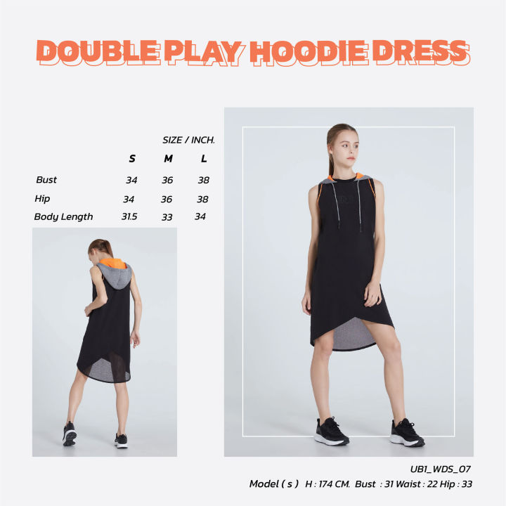 unbound-double-play-dress-ชุดเดรสมีฮู้ด-เดรสสีดำ-ชายกระโปรงไม่เท่ากันหน้าหลัง-ผ้ารีไชเคิลจากขวดพลาสติก