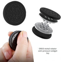 OREO โลหะปินเนอร์ต่อต้านความเครียดอยู่ไม่สุขของเล่น EDC Haptic หมุนจำลองคุกกี้ทำให้เกิดเสียงเสียงสำนักงานผู้ใหญ่เด็ก PPB ของเล่นของขวัญ