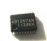 5pcs/lot CXD1267AN CXD1267 D1267AN TSSOP-20 CCD Vertical Clock Driver IC In stock