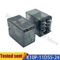 ┋◄✱ 100 Test Working K10P-11D55-24 RELAY