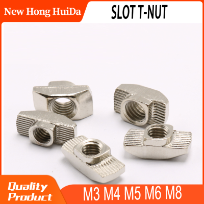 M4 M5 M6 M8 Series Slot T-Nut เลื่อน T Nut Hammer Drop Fasten Connector สำหรับอลูมิเนียม Extrusion Profile Groove 20 30 40 45