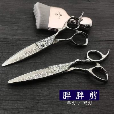 【Durable and practical】 Jungle Leopard Jazz Professional Barber Scissors Hairdressing Scissors Damascus Flat Teeth No Trace Thinning Hair Stylist Set