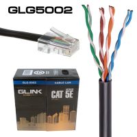 สายแลน GLINK CAT5E+RJ45 UTP Cable (100m/Box) Outdoor (GLG5002) สีดำ (แท้ศูนย์)